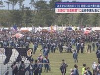 ３日からGW静岡県内最大のイベント浜松まつり ５年ぶりに酒類が全面解禁  まつり本来の姿で凧揚げと激練り　