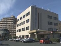 10代の女性に性的暴行　31歳の男を逮捕　静岡・浜松市　