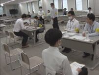 静岡県知事選　告示を前に立候補受け付けのリハーサル実施　静岡県庁