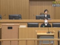 小学生3人をはねて重傷を負わせた被告に対し禁錮1年2カ月を求刑　弁護側は執行猶予求める　静岡地裁浜松支部