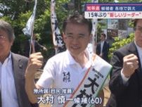 静岡県知事選挙２日目の各陣営の訴え①