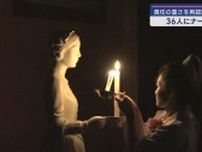 ナイチンゲール像から灯りを受け取り看護の道への決意を新たに　看護専門学校で戴帽式　静岡・焼津市