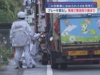 ごみ収集車運転していた男を送検　小学4年生の女子児童死亡事故　前方不注意の可能性も…　現場ではスピード違反の取り締まりも　静岡・浜松市