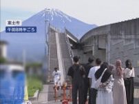 【あの現場その後】外国人観光客が殺到「夢の大橋」…車道の真ん中で富士山バックに写真撮影　国交省も対策に着手　静岡・富士市