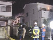 静岡市清水区のアパートが火事　女性1人が軽いケガ