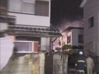 料理中に火が出た？　静岡市清水区のアパートが全焼　女性1人が軽いケガ