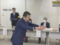 「スピーディーに課題に取り組みたい」静岡県知事選挙に初当選した鈴木康友氏に当選証書
