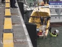 海水浴場の沖合でボートが転覆釣り客の男性が死亡  １人でボートに乗って静岡市用宗を出港　静岡・焼津市