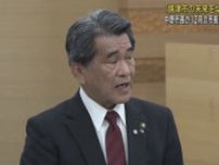 焼津市・中野弘道市長が４選を目指して立候補する意向を表明「焼津市の未来を切り開くため、意欲と覚悟を決めました」