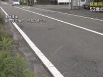 教員の男性(52)が軽乗用車にはねられ死亡　静岡・島田市