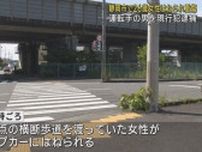 女性(26)が右折するダンプカーに巻き込まれ大けが　運転手を過失運転致傷の疑いで現行犯逮捕　静岡市清水区