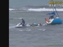御前崎沖でヨットが座礁　乗っていた東京都の男性にけがなし　舵の不具合で流されたか　静岡・御前崎市