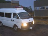 富士山で見つかった３人の遺体　２６日搬送された遺体は東京の会社員の男性(53)と判明