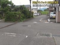 交差点でトラックと自転車が衝突　自転車の男性が搬送先の病院で死亡　静岡市葵区