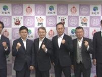 ヤマハ野球部が中野祐介浜松市長に３４年ぶりの日本一奪還を誓う「今年こそ黒獅子旗を」