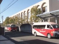 送迎用バス安全装置 静岡県内の設置率は９９．９％　1施設で未設置　2023年4月から義務化