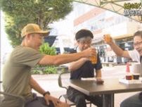 地ビール店１３店舗が参加　エスパルスドリームプラザで静岡地ビールまつり開催