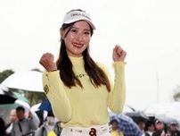 臼井麗香が”黄金世代”14人目のツアー優勝！【ゴルフ】