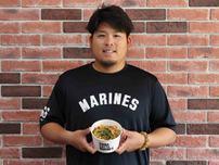 【ロッテ】隊長は澤田圭佑！選手たちが作った料理を再現！4/27から3日間、マリキャンコラボグルメを販売！