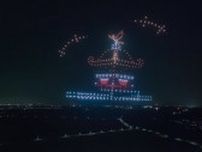 レッドクリフ、「ひたち大宮夏まつり／大宮祇園祭」で北関東最大級となる500機ドローンショーを実施