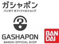 バンダイ公式の「ガシャポン」大型専門店が登場 『ガシャポンバンダイオフィシャルショップ』うさぎやTSUTAYA所沢山口店オープン！