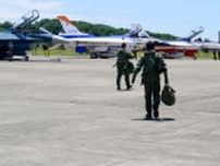 日々、進化を遂げ防衛能力を向上させている自衛隊の航空機。明日の日本を守るため挑戦を続けるテストパイロットたちを紹介！