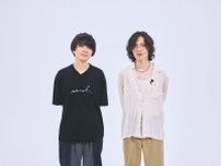 斎藤宏介（UNISON SQUARE GARDEN/XIIX）によるレギュラー番組「斎遊記」第35回目放送のゲストは、光村龍哉（ZION)！貴重なトークや斎藤宏介とのセッションをお届け！