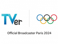 地上波で放送されない種目もカバー予定！7月26日（金）開幕 パリ2024オリンピック™ TVer単独で初、ほぼ全競技無料配信！