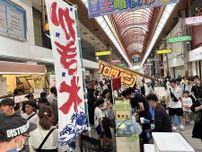 累計1Kmを超える商店街に200以上の屋台が並ぶ夏の風物詩「松山中央商店街土曜夜市2024」開催