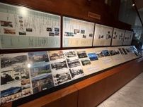 箱根の昔の絵葉書と現在の風景を写真で振り返る！箱根ホテル 「箱根今昔写真展」 開催中