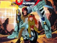 『機甲創世記モスピーダ』放送40周年　「バイクからロボ」の変形が斬新！「裏番組」には苦戦