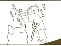【漫画】飼い主が「ナゾの運動」になぜか愛猫が興味津々　まさかの展開に「うれし痛い！」【作者インタビュー】