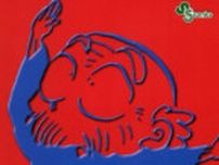 高橋先生も「あかん」　新アニメ化『らんま』で問題キャラ「八宝斎」に心配の声続出？