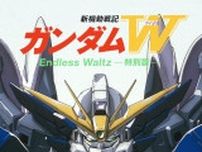 歴代「ガンダム」主人公機で一番かっこいいのは？　「強さも最高」「後にも先にも存在しない」【アンケート結果】