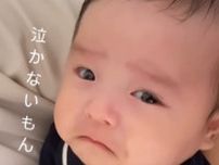 「ぼく泣かないもんねっ」生後1カ月の赤ちゃん、への字口で泣くのを我慢していたら…　「何度も見たくなる」「尊すぎ」
