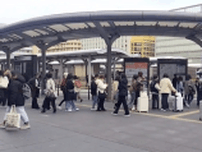 市民が乗れない京都市バス…観光客で溢れるバス乗り場に悲鳴　花見で激化する京のオーバーツーリズムの現状