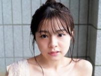 卒業間近のNGT48エース本間日陽さん　アイドル最後の水着グラビア　