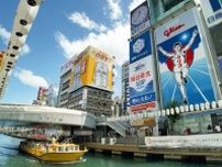 全国「マナーが悪い都市」ランキング1位は「大阪」　「マナーが良い都市」の1位は？