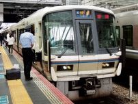 消えたアメニティライナー　JR京都線・神戸線から撤退した白い221系　「床上はすべてお客様のための空間」がコンセプト