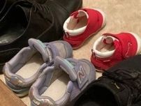 4歳の長男が脱いだ靴を両親の靴の間に揃えて置く理由が「尊い」　靴もパパとママに「ギュッギュ」されたいんだね