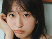 完璧ビジュアル＆スレンダーボディ　女優斉藤里奈さん　FLASH初表紙