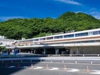 東京から新幹線…「新神戸」よりも、一駅先の「西明石」まで乗った方がおトク！？　JR往復割引「601キロ」のカラクリ