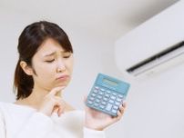 【電気代値上がり】補助金終了で「家計への負担を感じる」8割…「エアコン冷房の利用を我慢する」4割超