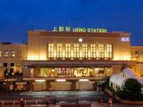 「歌で思い出す駅名」ランキング　30代以上の1位は『津軽海峡・冬景色』に出てくる「上野駅」、20代以下は？