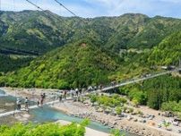 琵琶湖より少し広く、対馬より少し狭い…東京ドーム1万4381個分「日本でいちばん広い村」はどーこだ？