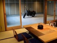 「下津井をバイク好きの聖地にしたい」　室内ガレージ１０台分、愛車眺めながら語り合える一棟貸しの宿が７月オープン