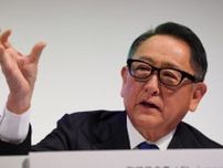 トヨタ会長の役員報酬１６億２２００万円　６割増、過去最高額