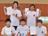 ２００人が熱戦展開　九州玉入れ選手権で「くまモン」チームが３連覇