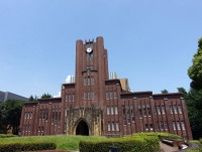 学生の学費値上げ反対デモ　東京大学側は警察への排除要請を否定