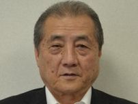 大分県姫島村長、１０期で引退へ　在職期間は町村長で全国２番目